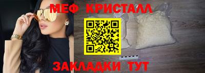 прущие грибы Малоярославец