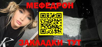 прущие грибы Малоярославец