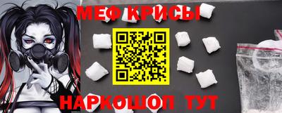 mdma Мариинск