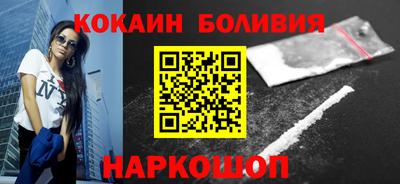 mdma Мариинск