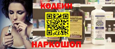 mdma Мариинск