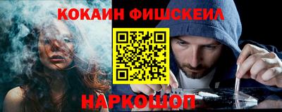 mdma Мариинск