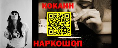 прущие грибы Малоярославец