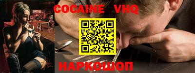 прущие грибы Малоярославец