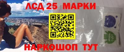 соль курить ск Малгобек