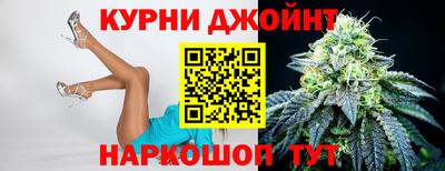 mdma Мариинск