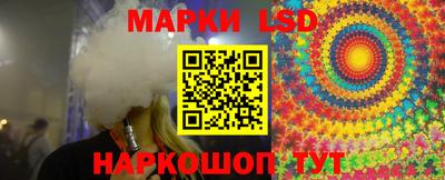 прущие грибы Малоярославец