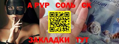 прущие грибы Малоярославец
