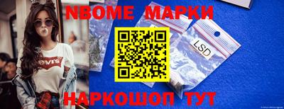 прущие грибы Малоярославец