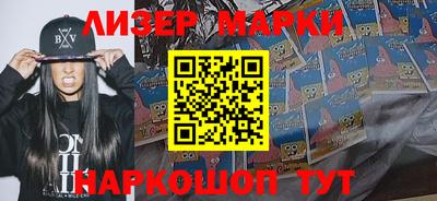 прущие грибы Малоярославец