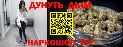 mdma Мариинск