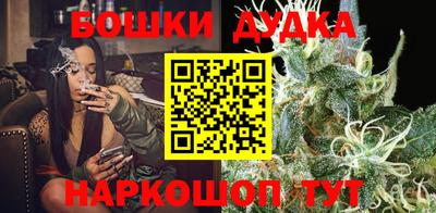 mdma Мариинск