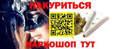mdma Мариинск