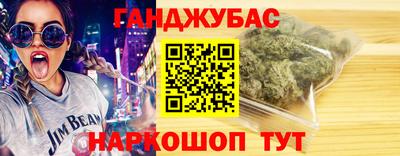 mdma Мариинск
