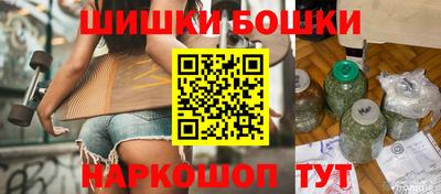 соль курить ск Малгобек