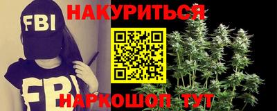 mdma Мариинск
