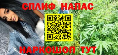 mdma Мариинск