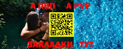 mdma Мариинск