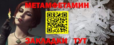 mdma Мариинск