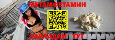 mdma Мариинск