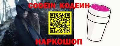 прущие грибы Малоярославец