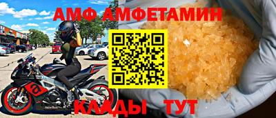 соль курить ск Малгобек