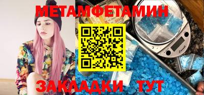 прущие грибы Малоярославец