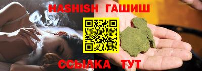 mdma Мариинск