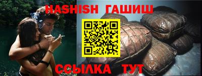 mdma Мариинск