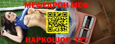 прущие грибы Малоярославец
