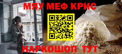 прущие грибы Малоярославец